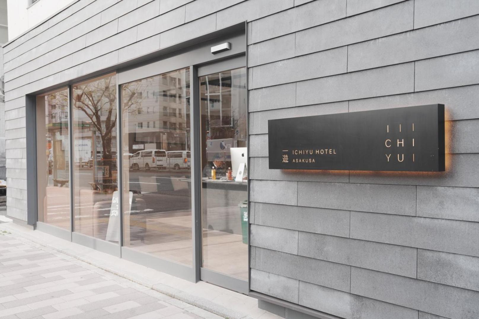 Ichiyu Hotel Asakusa Τόκιο Εξωτερικό φωτογραφία